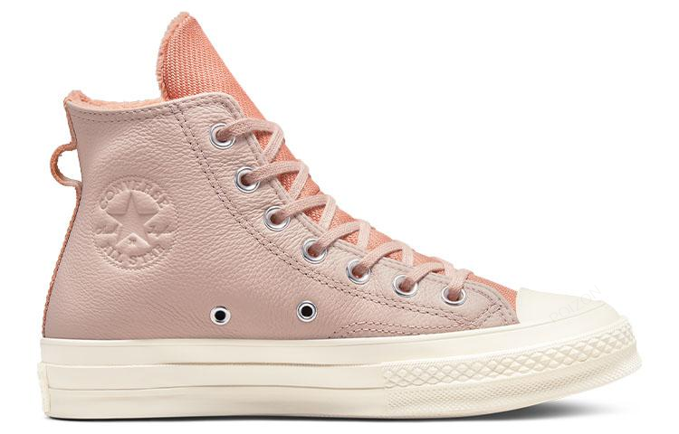Converse Chuck Taylor All Star - Converse Shoes Chuck Taylor All Star recensione e prezzo